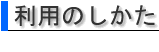 p̂
