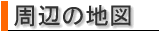 ӂ̒n}