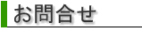 ⍇
